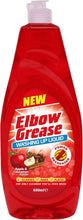 Elbow Grease Apple & Cinnamon Washing Up Liquid 600ml, Powerful Dishwashing Liquid, Tough Grease & Food Stain Remover, Fresh Long Lasting Autumn Fragrance, Kitchen Dish Soap for Plates, Pots & Pans